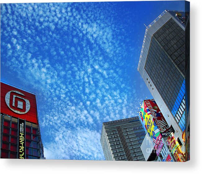 Sky Acrylic Print featuring the photograph City Sky by Eena Bo