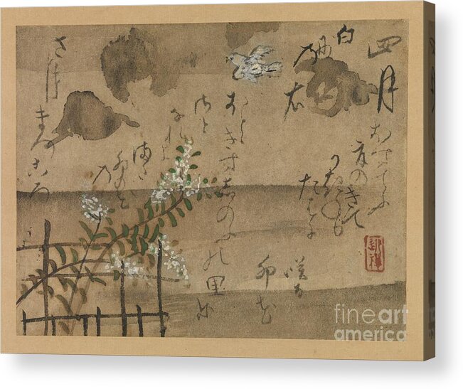 Lithograph Acrylic Print featuring the painting Teika Wing twelve months Waka flowers and birds views Shui Gukusa from April Fourth Month From F by Shop Ability