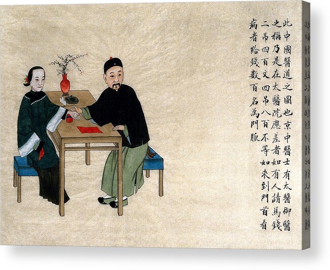 Science Acrylic Print featuring the painting Chinese Physician Taking Radial Pulse by Wellcome Images