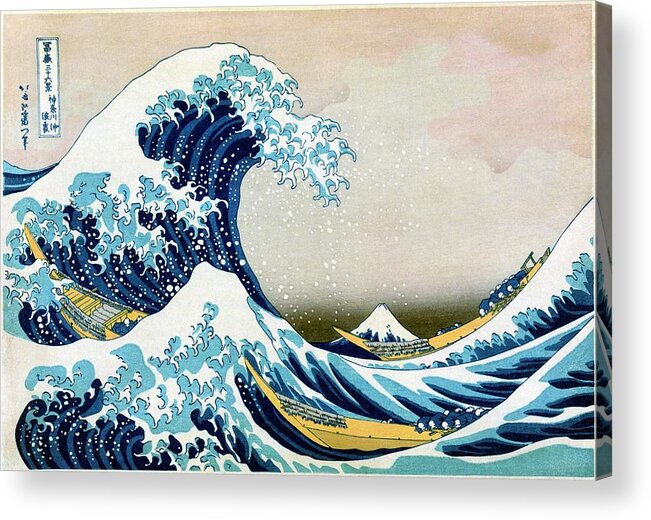 The Great Wave Off Kanagawa Acrylic Print featuring the photograph The Great Wave Off Kanagawa by Library Of Congress/science Photo Library
