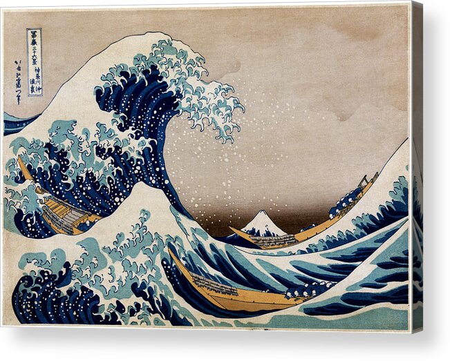 Kanagawa Acrylic Print featuring the digital art Under the Great Wave Off Kanagawa by Georgia Clare