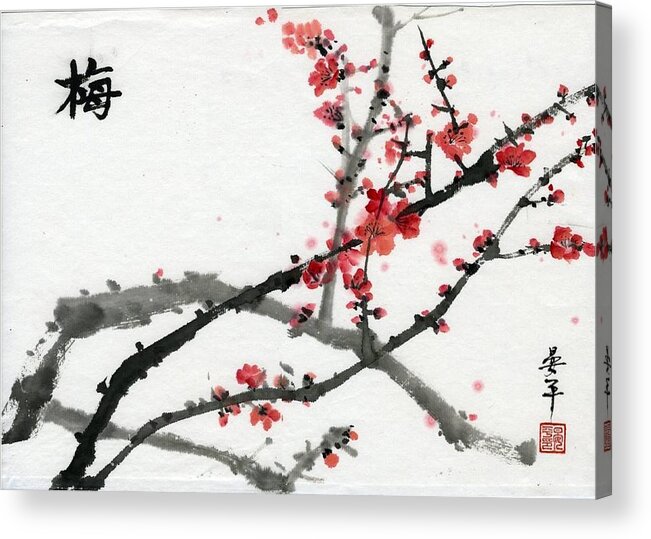  Acrylic Print featuring the painting Plum by Ping Yan