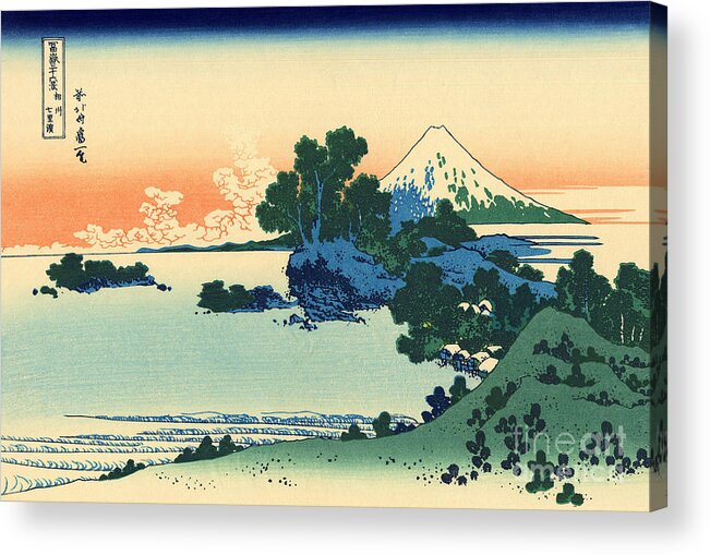 Hokusai Acrylic Print featuring the painting Shichiri beach in Sagami province by Hokusai