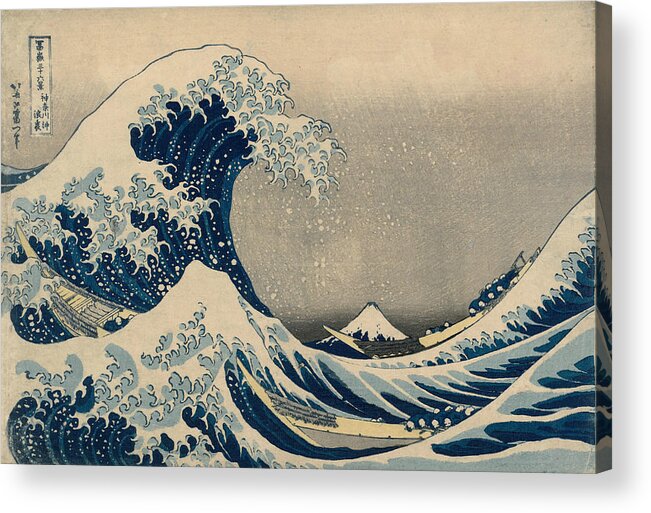 19th Century Art Acrylic Print featuring the relief Under the Wave off Kanagawa, also known as the Great Wave by Katsushika Hokusai