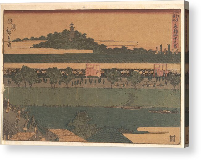 (untitled) 1797–1858 Utagawa Hiroshige Japanese 4 Acrylic Print featuring the painting Untitled Utagawa Hiroshige Japanese #4 by Artistic Rifki