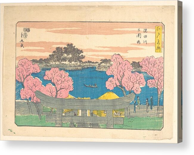 (untitled) 1797–1858 Utagawa Hiroshige Japanese 7 Acrylic Print featuring the painting Untitled Utagawa Hiroshige Japanese #6 by Artistic Rifki