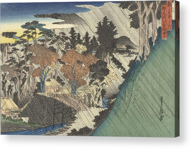 Hiroko Sadanobu Acrylic Print featuring the painting Regen voor de poort van de Togano o tempel by Hiroko Sadanobu