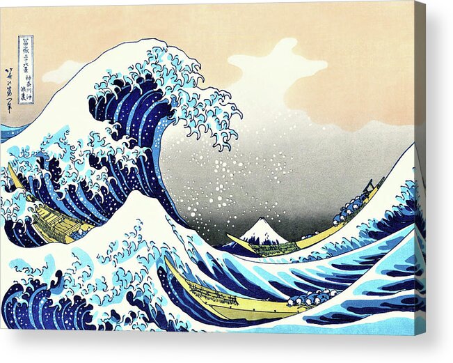 Katsushika Acrylic Print featuring the painting Top Quality Art - The Great Wave off Kanagawa by Katsushika Hokusai