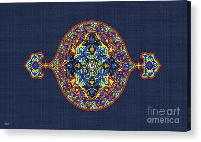 Carpet Acrylic Print featuring the digital art Royal Carpet of Isfahan by Mehran Akhzari