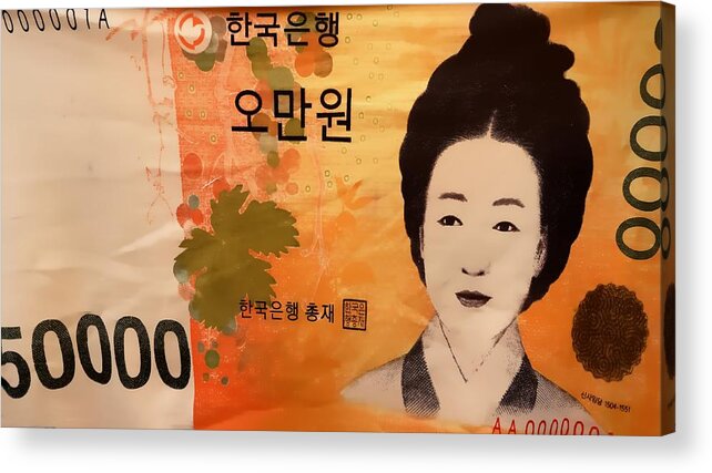 South Korea Acrylic Print featuring the photograph South Korean Won Bank Note by Ian Gledhill