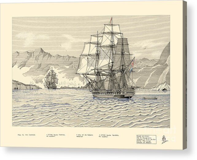 Historic Vessels Acrylic Print featuring the drawing The naval battle of Navarino 1827 - artwork no.4 by Panagiotis Mastrantonis