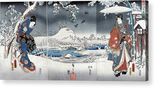 11th Century Acrylic Print featuring the photograph Murasaki Shikibu, The Tale Of Genji #5 by Science Source