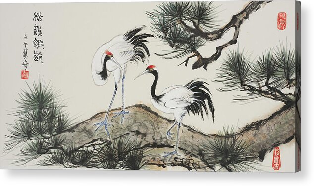 Chinese Watercolor Acrylic Print featuring the painting Cranes Among the Pines by Jenny Sanders
