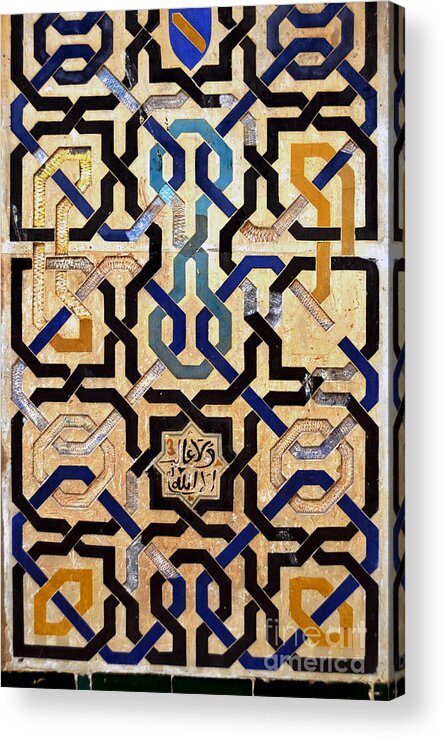 Mosaic Acrylic Print featuring the photograph Interlocking tiles in the Alhambra by RicardMN Photography