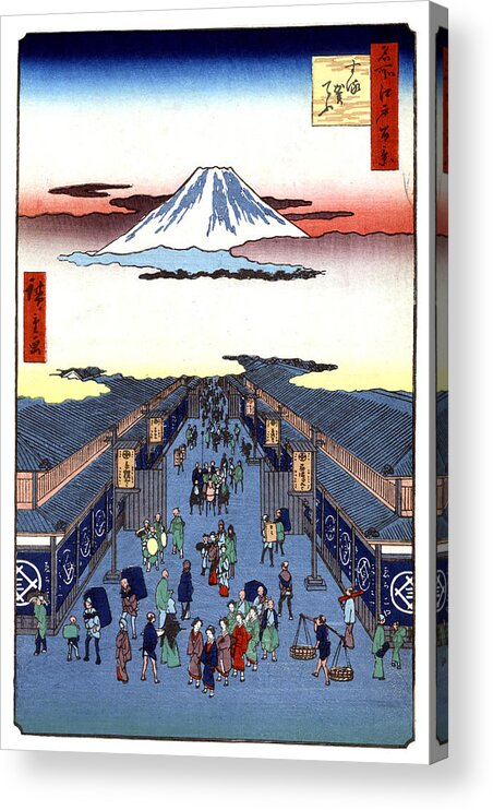 Fine Arts Acrylic Print featuring the photograph Mount Fuji, 1856 by Science Source