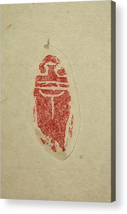 Cicada. Chop. Seal. Acrylic Print featuring the painting Cicada Chop by Debbi Saccomanno Chan