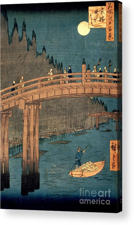 Kyoto Acrylic Print featuring the painting Kyoto bridge by moonlight by Hiroshige