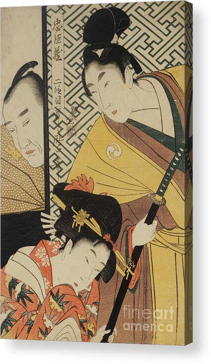 Utamaro Acrylic Print featuring the painting The young samurai, Rikiya, with Konami and Honzo partly hidden behind the door by Kitagawa Utamaro