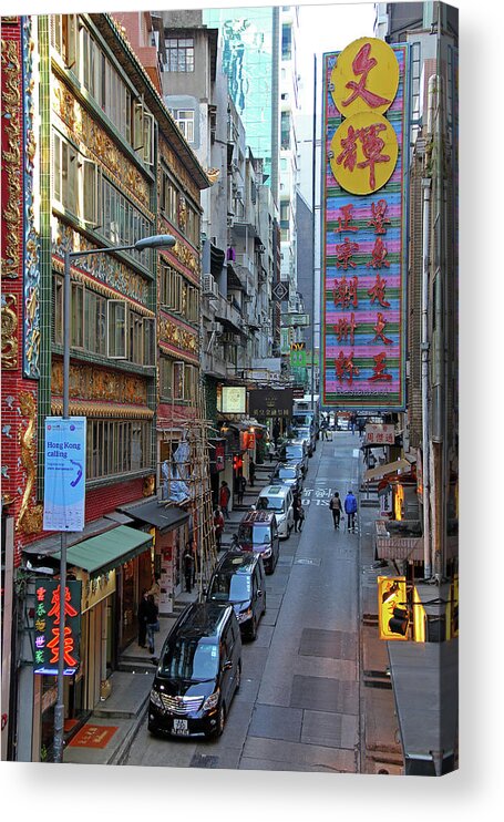 Hong Kong Acrylic Print featuring the photograph Hong Kong China by Richard Krebs