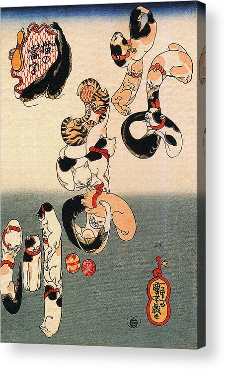 Cat Acrylic Print featuring the painting Catfish by Kuniyoshi Utagawa