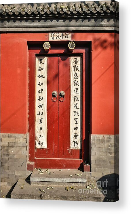 Huting Acrylic Print featuring the photograph Red Door by Iryna Liveoak