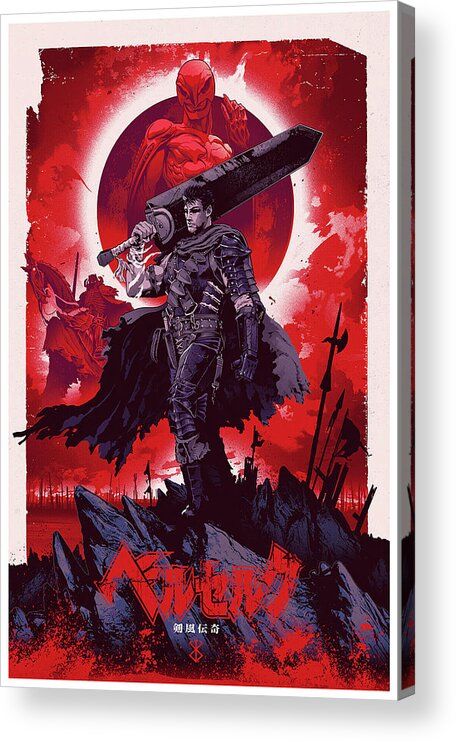 Berserk Anime Poster Canvas Art Poster Print Bedroom Decor Posters  12x18inch(30x45cm) : Buy Online at Best Price in KSA - Souq is now  : Home
