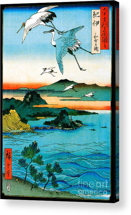 Utagawa Acrylic Print featuring the painting Kii Province, Waka no ura by Utagawa Hiroshige