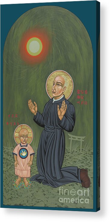 Holy Father Pedro Arrupe Acrylic Print featuring the painting Holy Father Pedro Arrupe, SJ in Hiroshima with the Christ Child 293 by William Hart McNichols