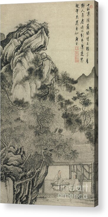 Yin Acrylic Print featuring the painting Playing the Zither by Tang Yin