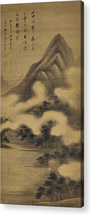 Dong Qichang (1555-1636) Cloudy Mountains Acrylic Print featuring the painting DONG QICHANG Cloudy Mountains by Artistic Rifki
