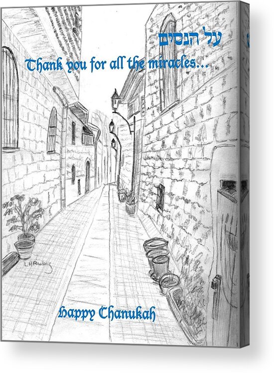 Chanukah Acrylic Print featuring the drawing Happy Chanukah-Tzfat by Linda Feinberg