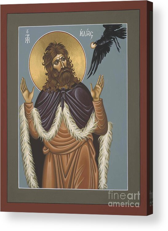 The Holy Prophet Elijah Acrylic Print featuring the painting Holy Prophet Elijah 009 by William Hart McNichols