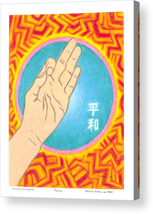 Buddha Acrylic Print featuring the painting Peace - Mudra Mandala by Carrie MaKenna