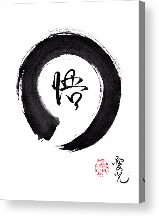 Enso Acrylic Print featuring the painting Enlightenment by Oiyee At Oystudio