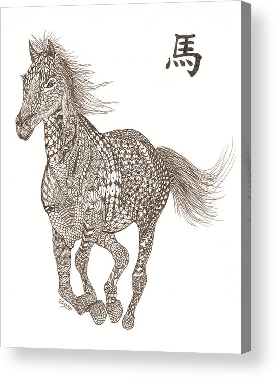 Year Of The Horse Acrylic Print featuring the drawing Qianli Ma by Linda Clary