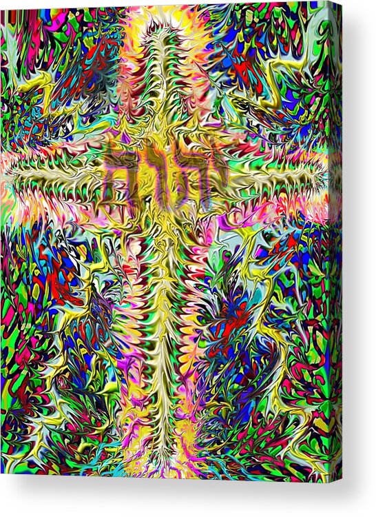 Ancient Hebrew Acrylic Print featuring the painting Ancient Hebrew YHWH Cross 6 7 2014 by Hidden Mountain