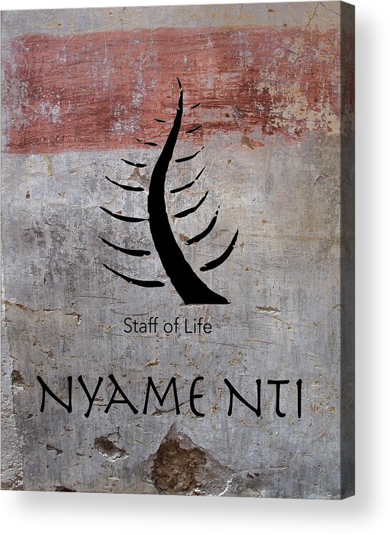 West African Art Acrylic Print featuring the digital art Nyame Nti Adinkra Symbol by Kandy Hurley