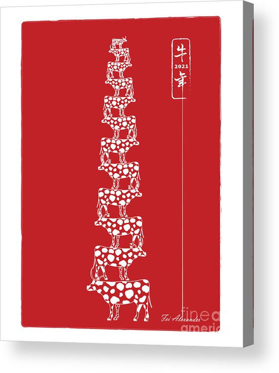 Year Of Ox Acrylic Print featuring the digital art Ox Year No.18 by Fei A