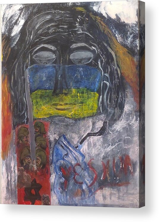 Yeshua Acrylic Print featuring the mixed media Yeshua by Suzanne Berthier