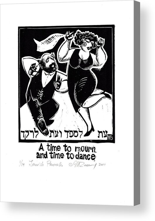 Jewish Folk Folklore Proverbs Jewish Humor Jokes евреи еврейские анекдоты еврейские пословицы Acrylic Print featuring the drawing Jewish proverbs #3 by Mikhail Zarovny
