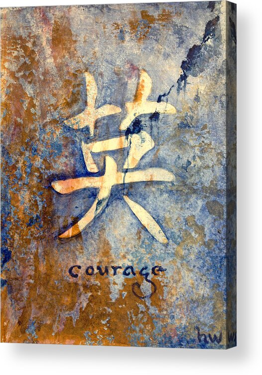 Japanese Characters Acrylic Print featuring the painting Courage by Holly Whiting