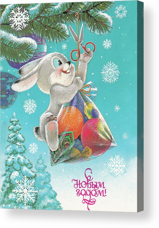 Bunny Acrylic Print featuring the digital art Vintage Soviet Holiday Postcard #7 by Long Shot