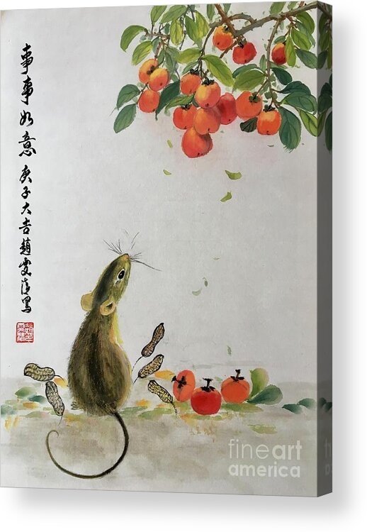 Lunar New Year. Year Of The Rat. Rat. Mouse. Animal.zodiac Rat Acrylic Print featuring the painting Lunar Year of The Rat by Carmen Lam