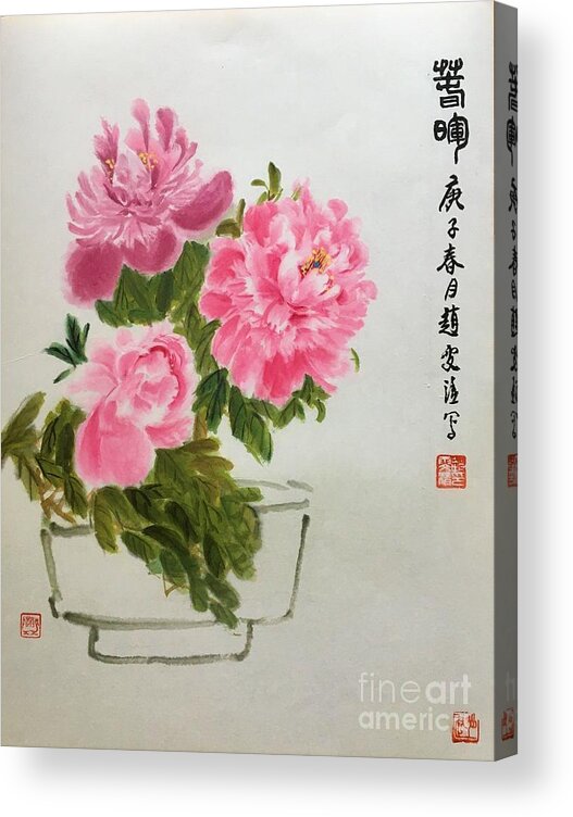 Flower Acrylic Print featuring the painting Rays Of Spring by Carmen Lam