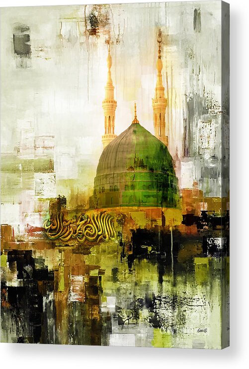 Masjid E Nabvi Acrylic Print featuring the painting masjid e Nabawi 003 by Gull G