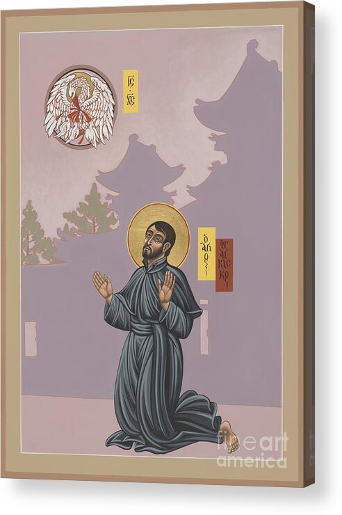 St Francis Xavier Acrylic Print featuring the painting St Francis Xavier Adoring Jesus the Mother Pelican 164 by William Hart McNichols