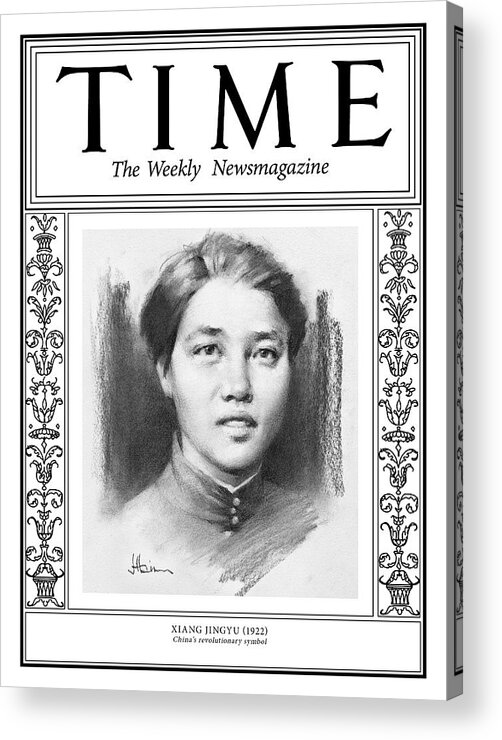 Time Acrylic Print featuring the photograph Xiang Jingyu, 1922 by Illustration by Jeff Haines