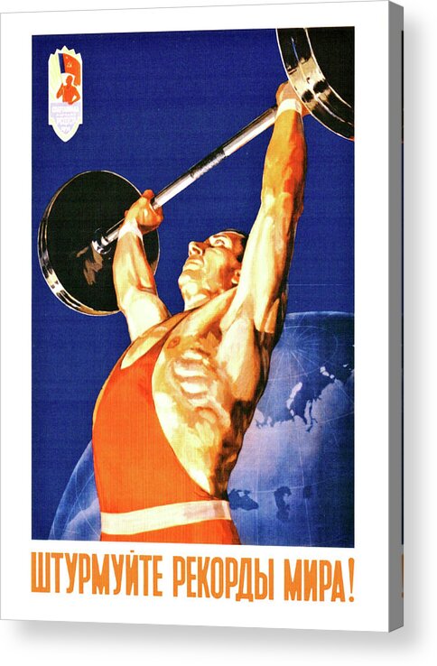 Weight Lift Acrylic Print featuring the digital art Weight Lifting Champ by Long Shot