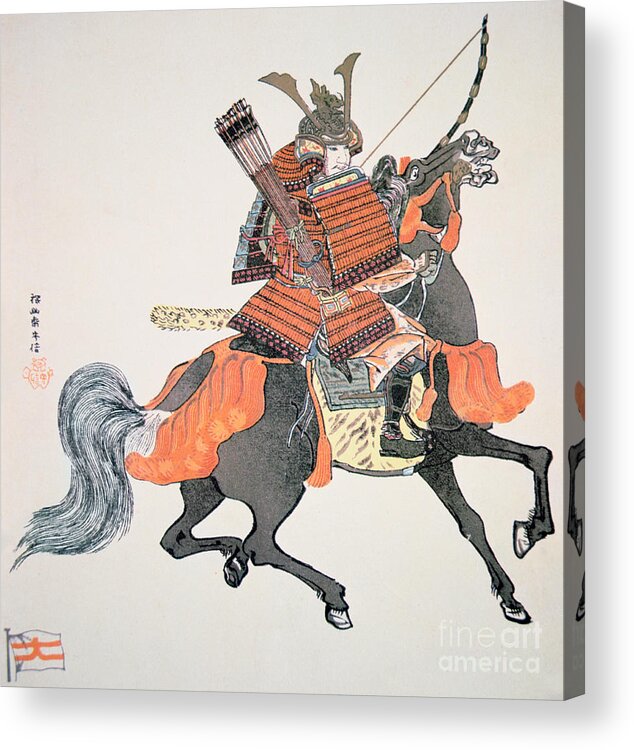 Japan Acrylic Print featuring the painting Samurai by Japanese School