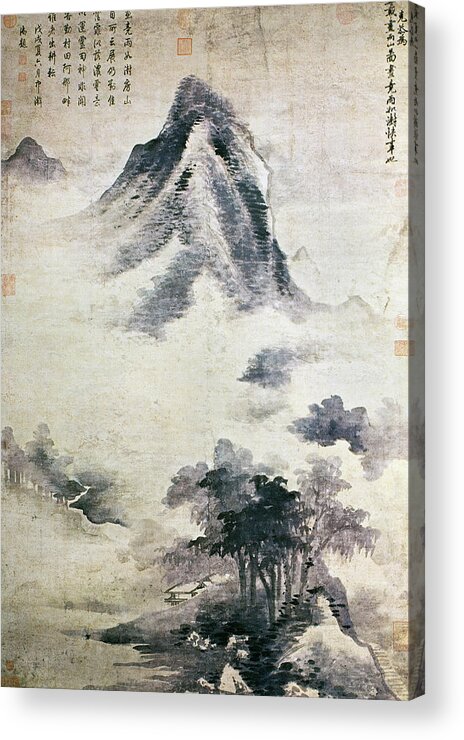 14th Century Acrylic Print featuring the painting China Landscape by Granger